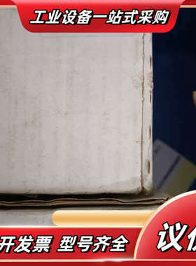 全新Baumer堡盟编码器GI356.B724134，库存商议价