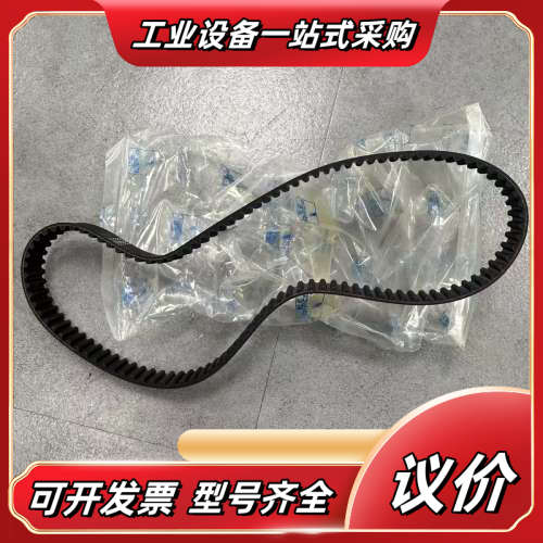 MBL 150 S5M550，全新原装2个议价