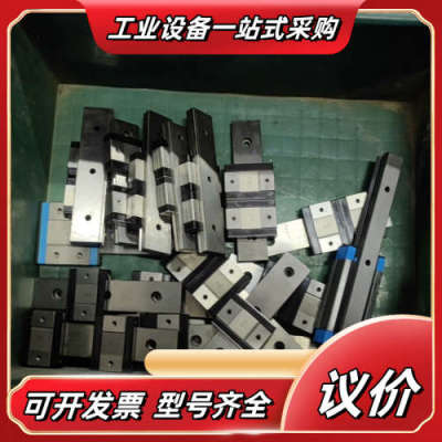 IKO原装正品 LWLFC24B 滑块 成色新 实物议价