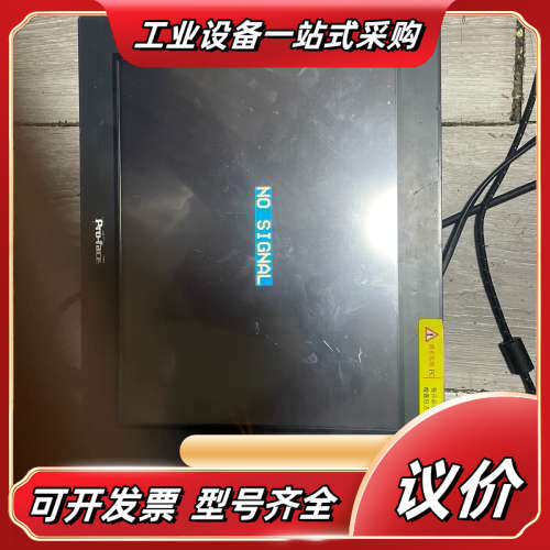 FP2600-T12普洛菲斯显示器触摸屏议价