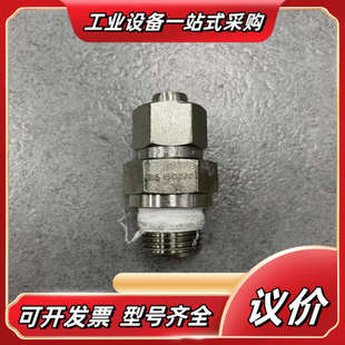 ISO22B Swagelok UEK Tub议价 316