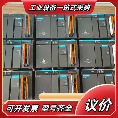 汇川PLC，AM403-CPU1608TN议价