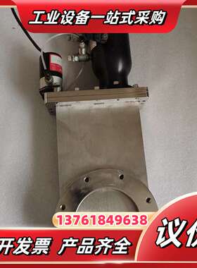 EDWARES爱德华阀门NGW073000如图实拍内径100议价