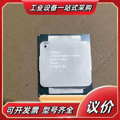 I7 5820K ES版 测试版CPU功能正常。图片实物议价