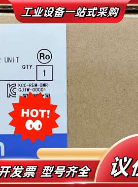 全新 CJ1W-PTS51 PTS52 PDC15议价