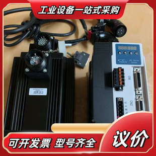 研控伺服电机YK1议价 研控伺服驱动器PSDD 12A5D