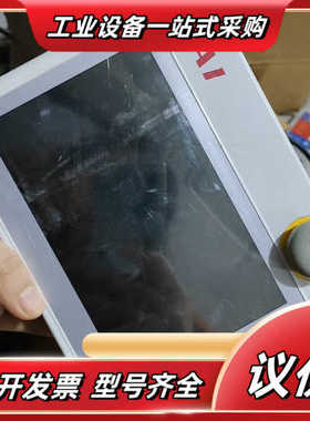 IAIIAI, Corporation艾卫艾TB-02-议价