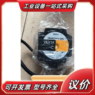 GFB5G50议价 GFB 东方 FBLM5120W