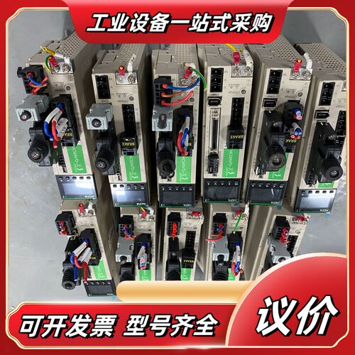 禾川伺服SV-X3EB075A-A2 SV-X2MH075A议价