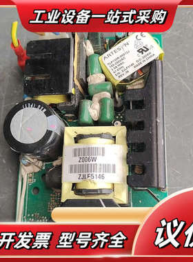 TLP150R-96S12J   ARTESYN电源，原装拆议价