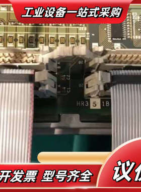 配件FCU6-HR351议价