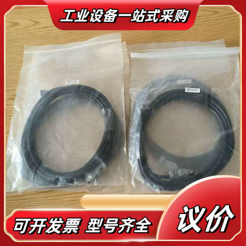1S/G5伺服编码器线 R88A-CR1A003C ，全新两议价