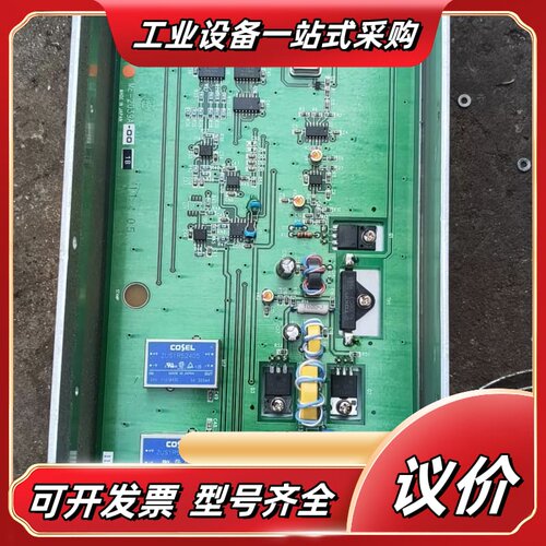 米亚基激光器板me-2039a-00功能正常议价