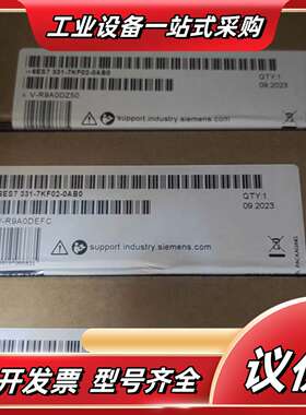 6ES7331-7KF02-00，模块，全新原装正议价