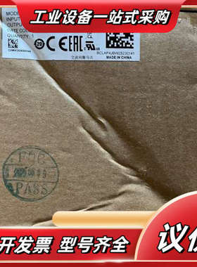 伺服电机，型号ECM-B3M-LA1830RS1，议价