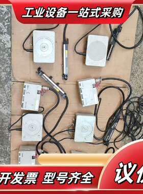 基恩士静音消除器SJ-B120A三件套！有六套，工厂倒闭拆出议价