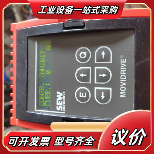 SEW赛威变频器2台,MCV40A0055-5A3-4-议价