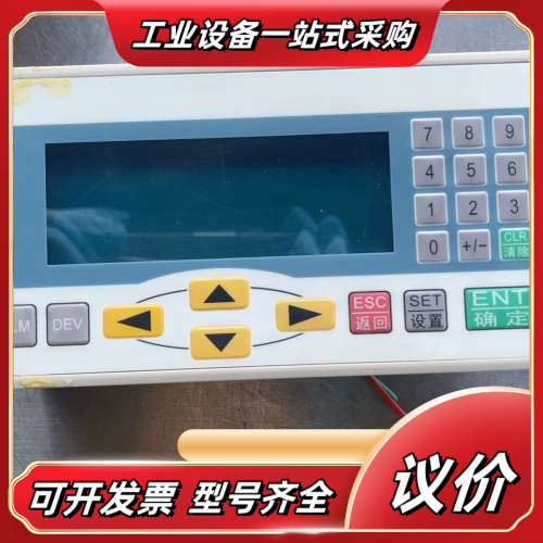 【WE320-A文本显示器】，喜欢！：WE议价