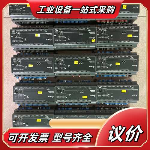 dvp40ec00R3 19台。议价