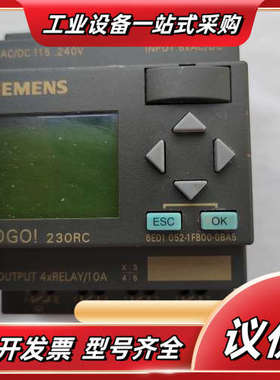 230RC 6ED1052－1FB00－0BA5，实物议价