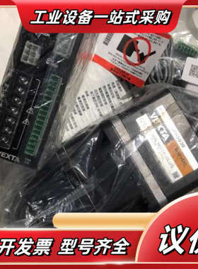 原装正品 全新OM东方BX5120AM-30 BXM5120议价