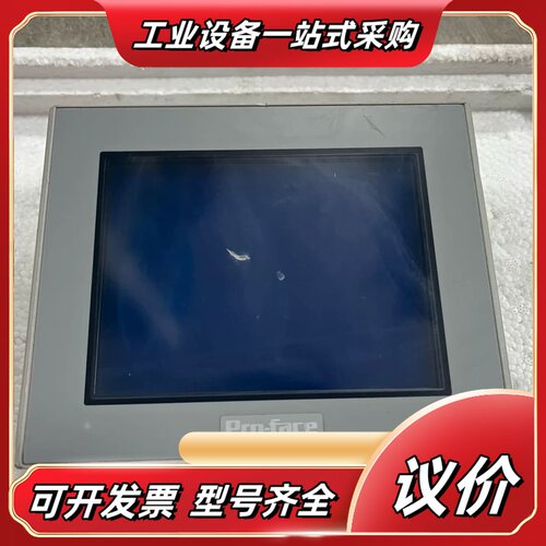 Pro-face普洛菲斯触摸屏 AST3301-B1-D24议价