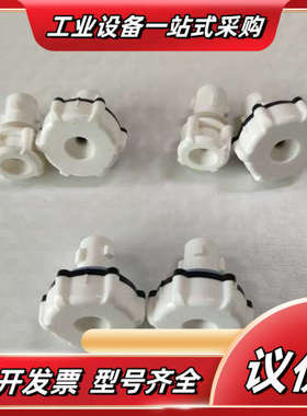 基恩士SJ-H036 OP-84292（一大一小） OP-8议价