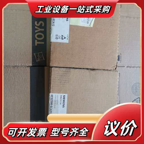全新库存通讯模块，6ES5301-5CA12，6E议价