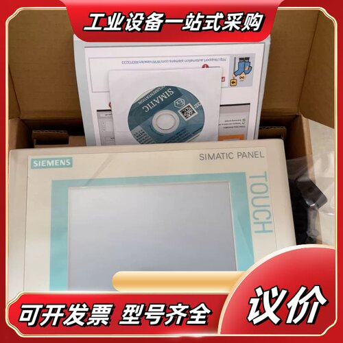 6AV6642-0BC01-1AX1议价