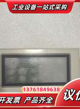 触摸屏，AIGT2030H，议价