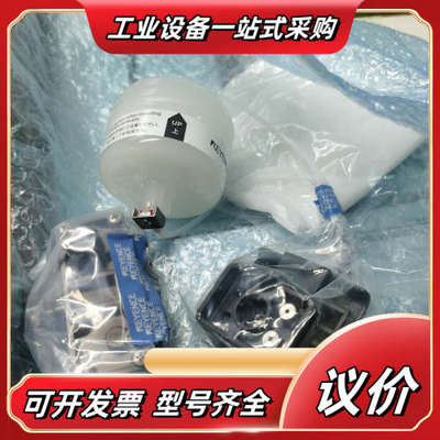 OP-87834 IX-H2000全新现货议价