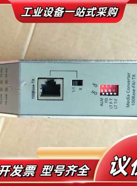 MICROSENS控制器，议价