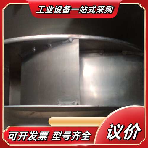 全新未使用德国原装进口RG56N-VDK.7M.1L 400议价