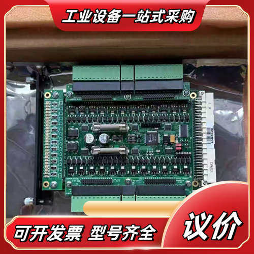Delta Tau泰道ACC-67E 48 OUT ULTR议价