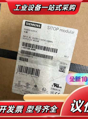 电源 6EP1336-3BA00 仓库理出5-6只议价