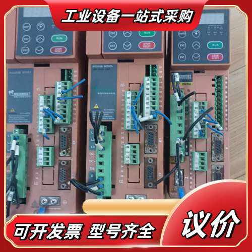 麦格米特变频器AD200B-040T4A，4.0kw380v议价
