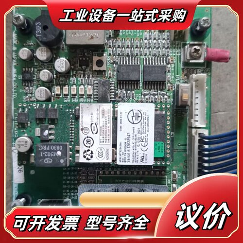 MIURA通讯主板MT9234SMI，EE21-CPU，议价