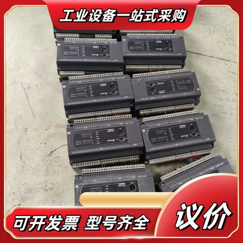 DVP40ES200T 有议价