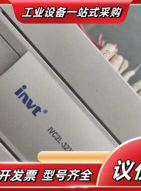 英威腾IVC1L-3624AT模块非功能问题1600议价