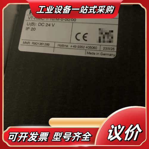 R901361289 VT-HMC-1-1X/M-0-00/议价