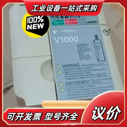 CIMR-VB2A0012BBA，全新安川变频器，有5台。议价