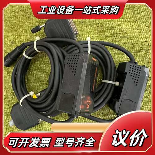 传感器：ZX-LDA41，现货5个，180/个，实物议价