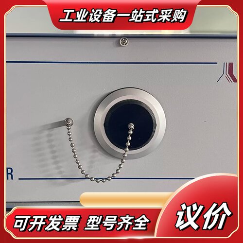 德国Instrument Systems CAS 120-H议价