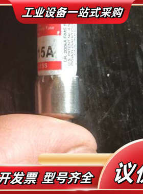 力特Littelfuse KLDR保险管，，功议价