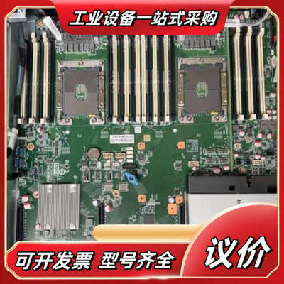 浪潮SA5212M5 NF5280M5服务器主板YZMB-0议价