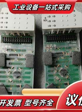 CPX-8NDE 543813 输入模块 200/台议价