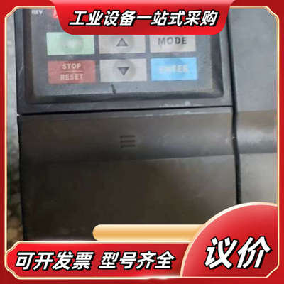 变频器，VFD015EL21A变频器，1.5KW，220议价