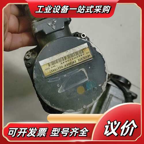 系统电机0SA104S2议价