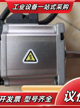 200W：MSMD022S3Q 低压伺服电机！议价