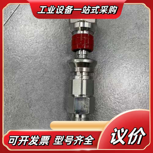 PARKER 316 PR Tube fitting, 议价